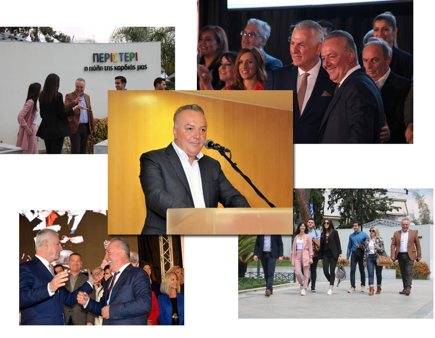 Αλέξης Σταυρούλιας - Η Γνώμη σου Μετράει